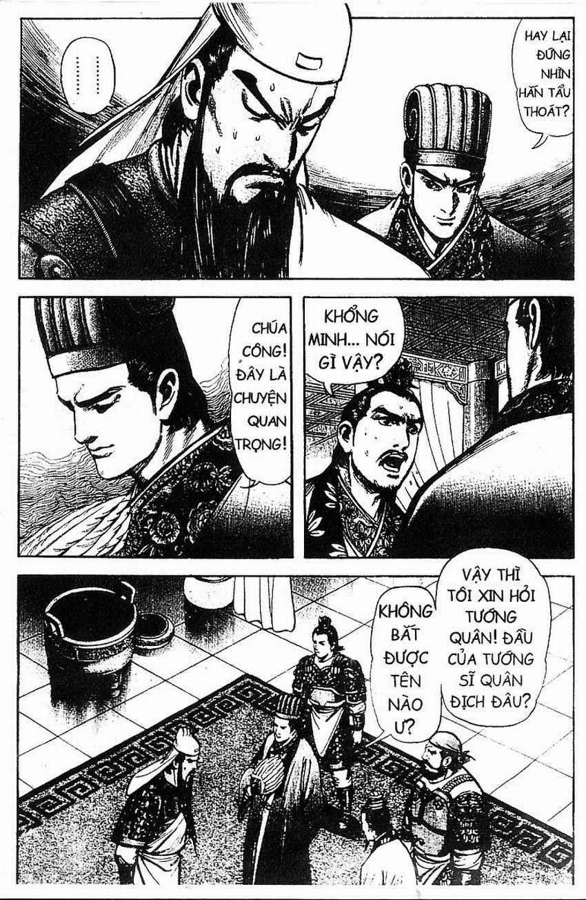 Tam Quốc Diễn Nghĩa (Không màu) Chapter 111 - 23