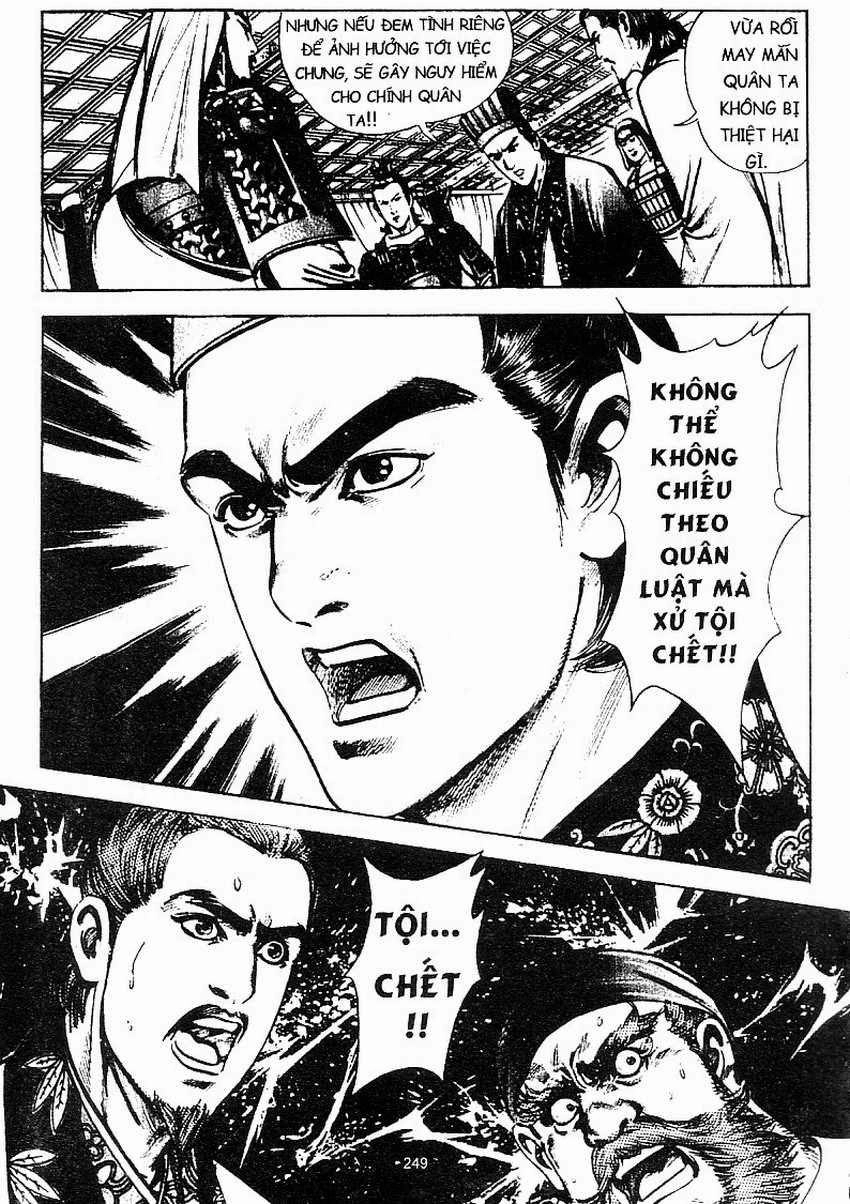 Tam Quốc Diễn Nghĩa (Không màu) Chapter 112 - 1