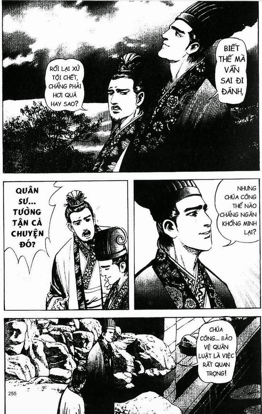 Tam Quốc Diễn Nghĩa (Không màu) Chapter 112 - 7