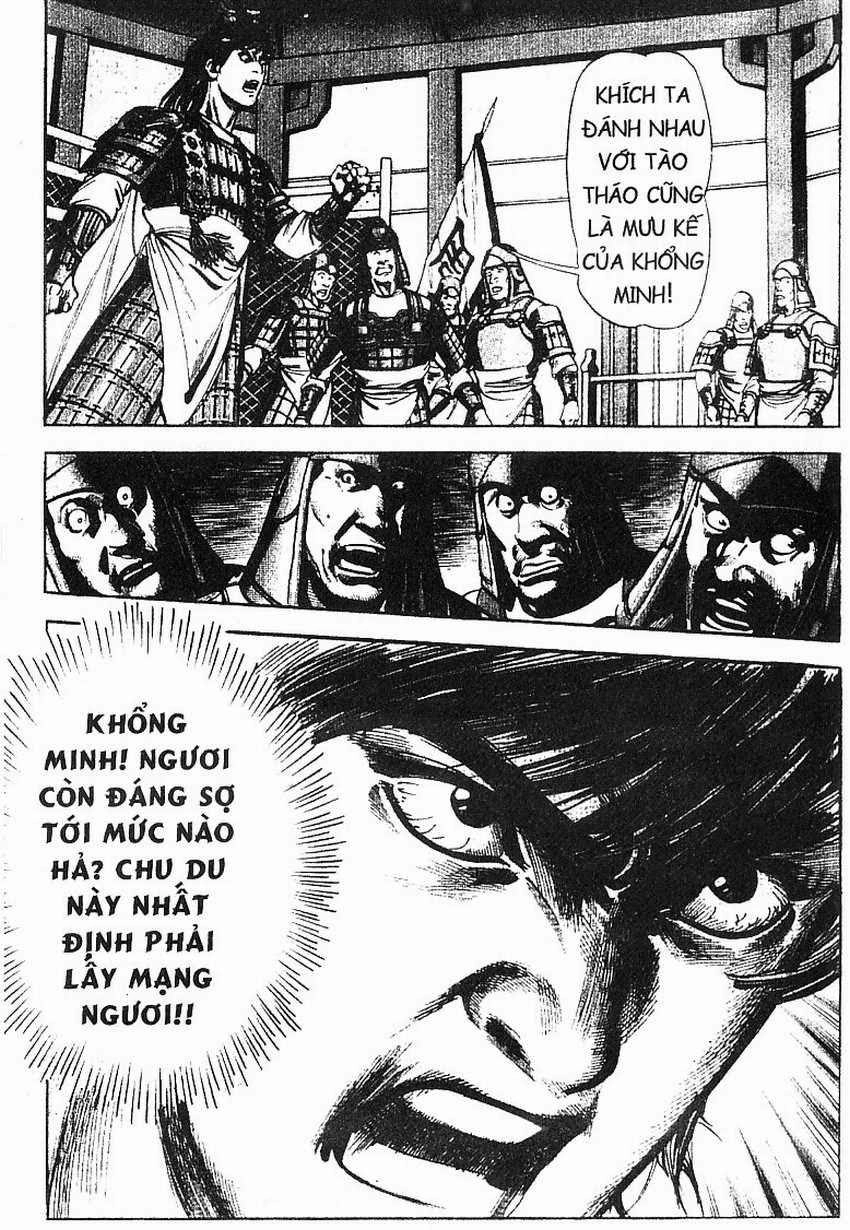 Tam Quốc Diễn Nghĩa (Không màu) Chapter 112 - 13