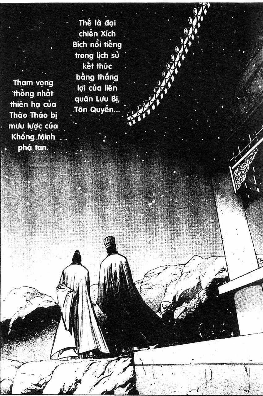 Tam Quốc Diễn Nghĩa (Không màu) Chapter 112 - 14