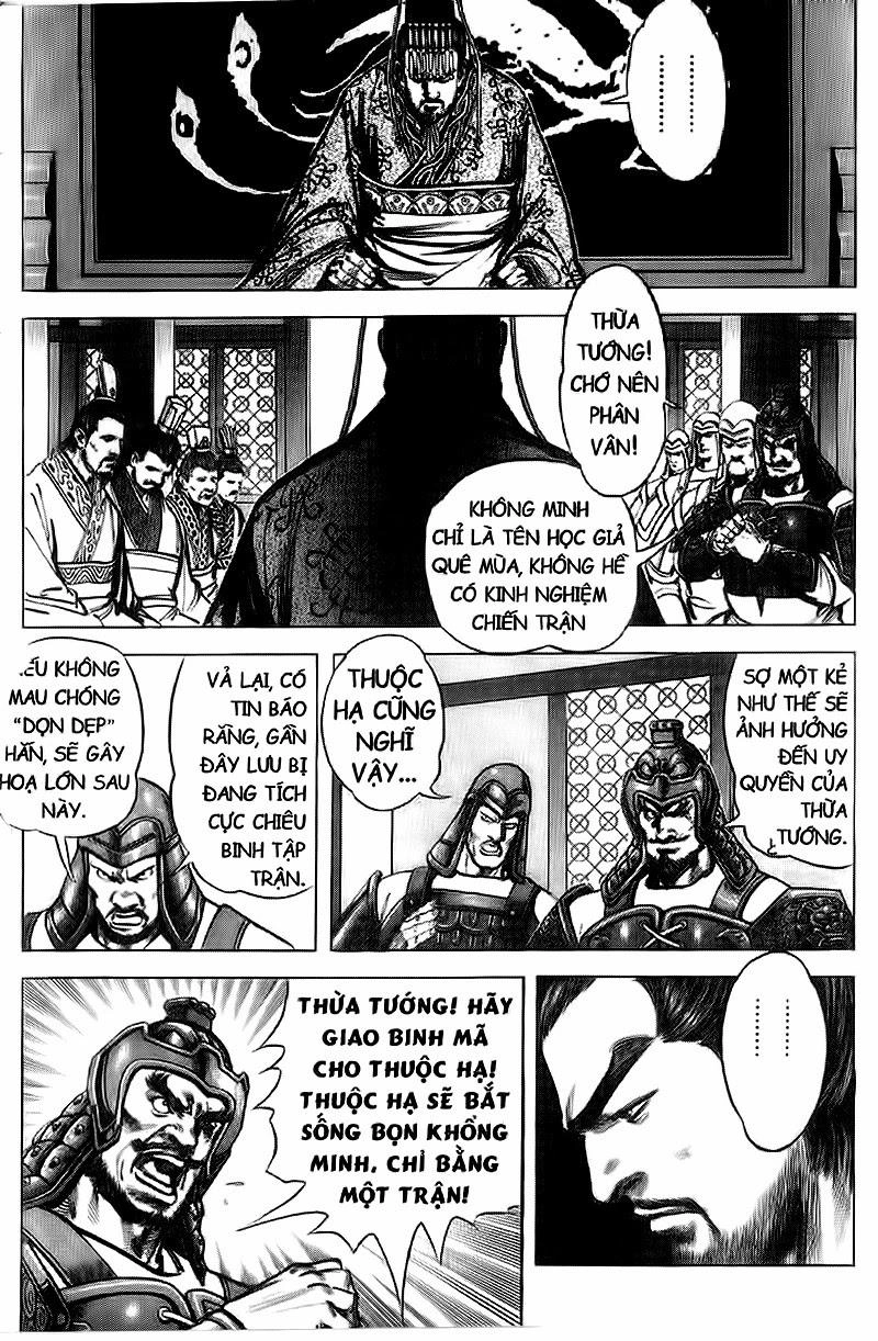 Tam Quốc Diễn Nghĩa (Không màu) Chapter 186 - 19