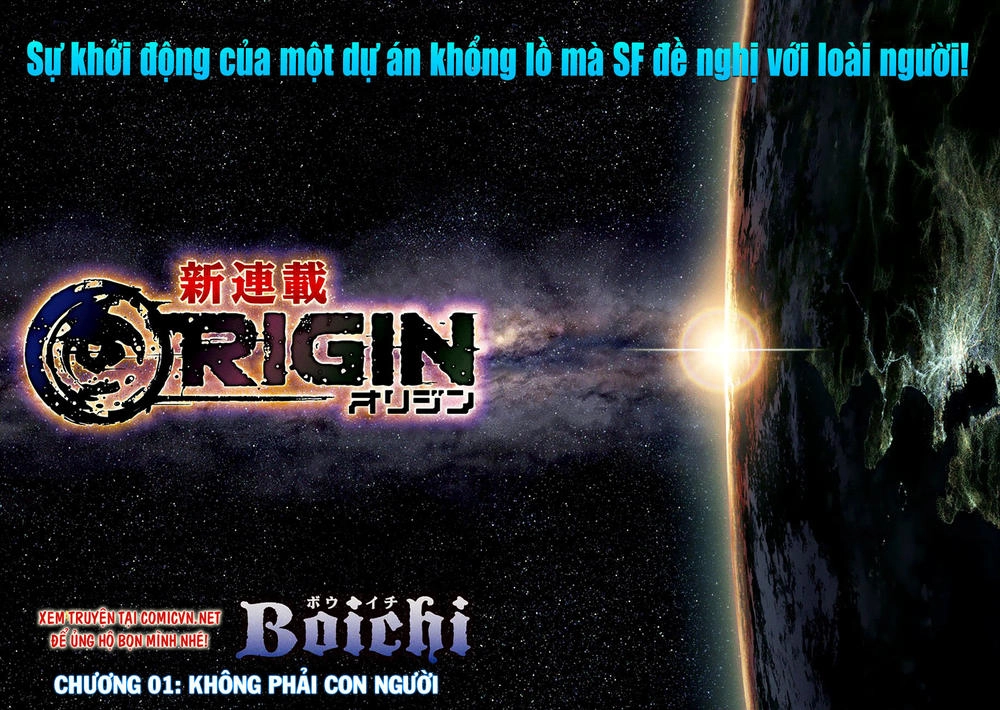 Origin Chapter 1 - 2