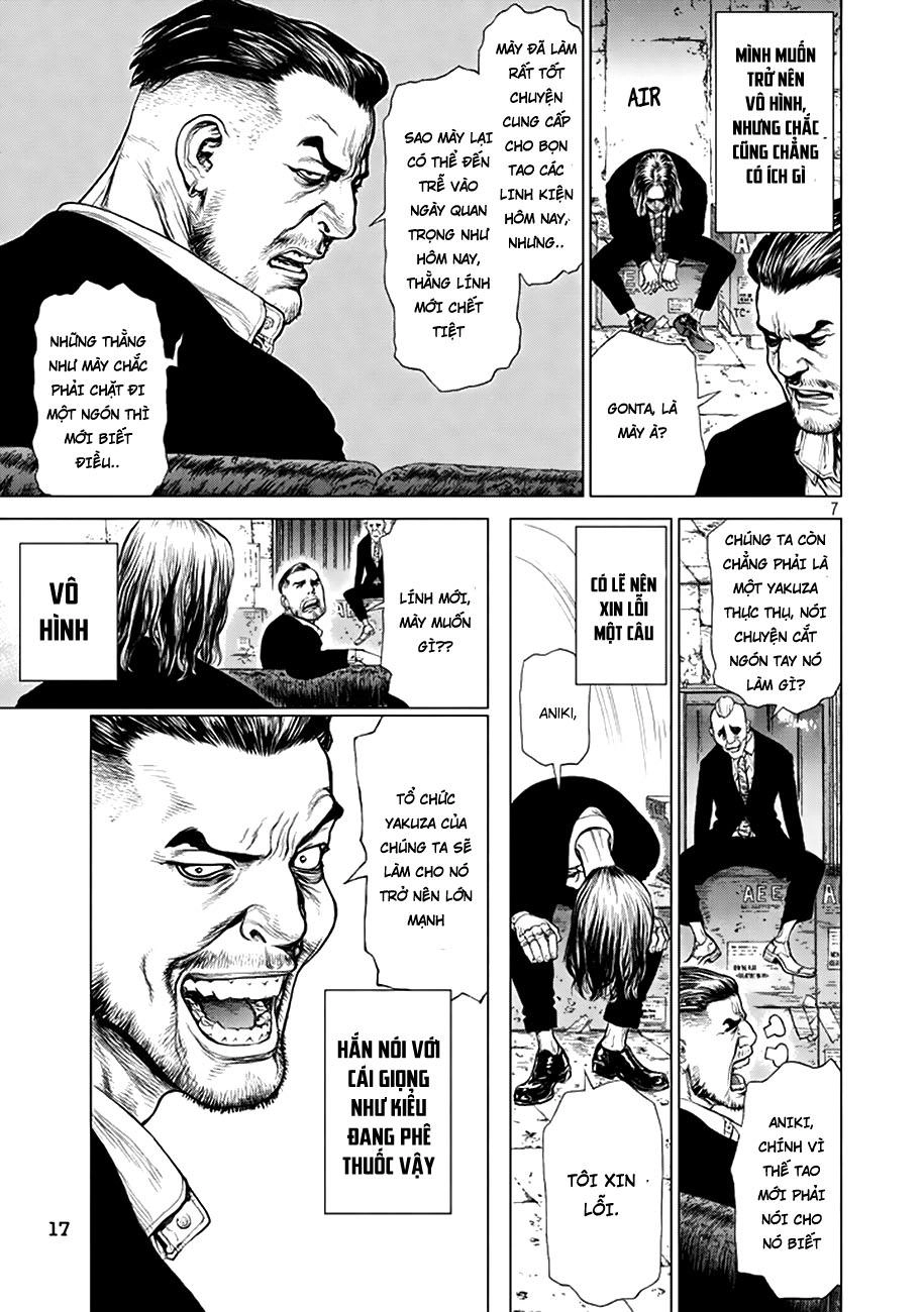 Origin Chapter 1 - 6