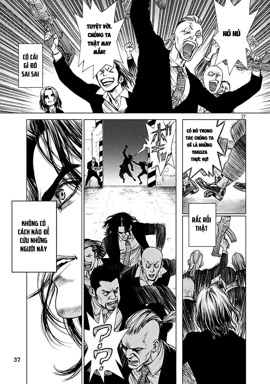 Origin Chapter 1 - 25