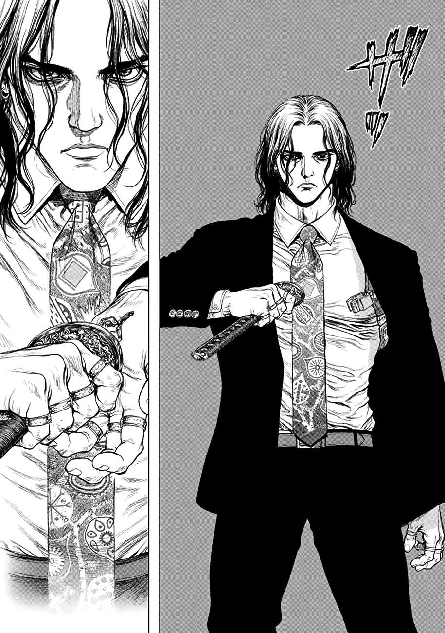 Origin Chapter 1 - 31