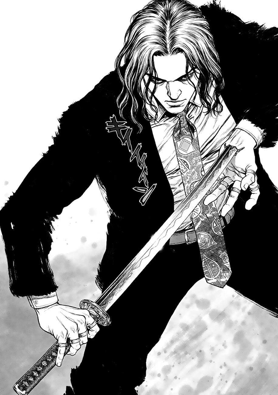 Origin Chapter 1 - 32