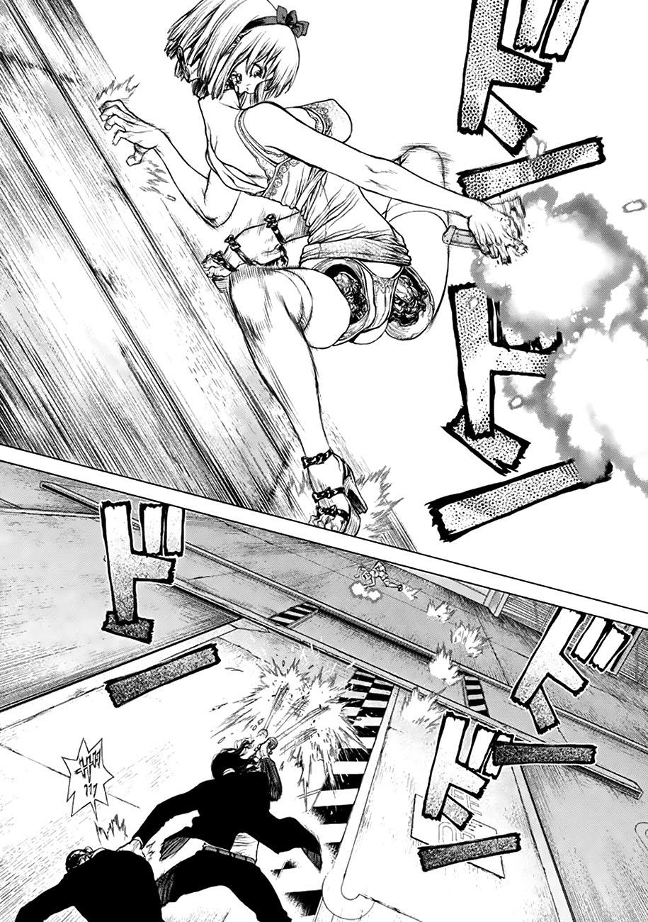 Origin Chapter 1 - 39