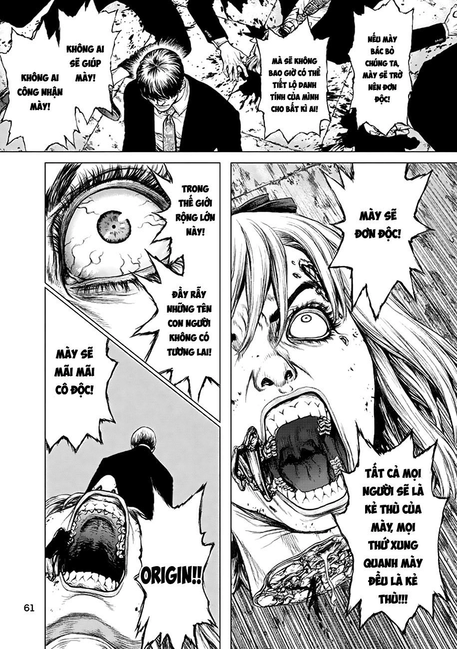 Origin Chapter 1 - 47