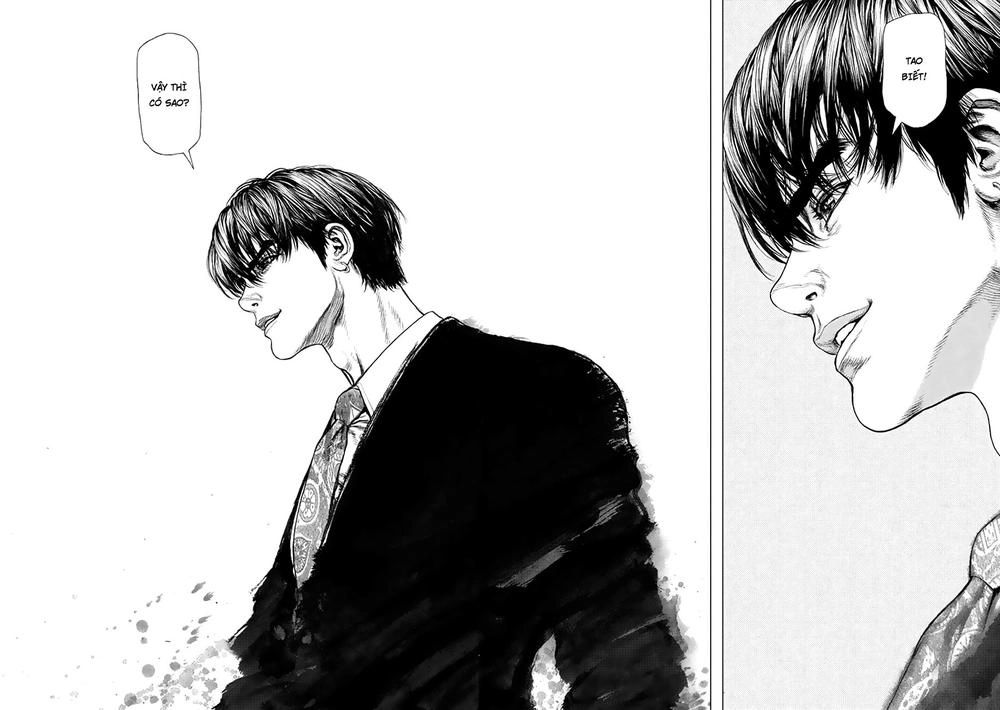 Origin Chapter 1 - 48