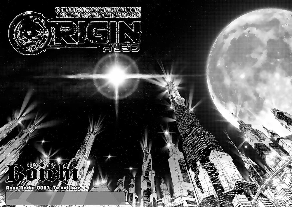 Origin Chapter 7 - 5