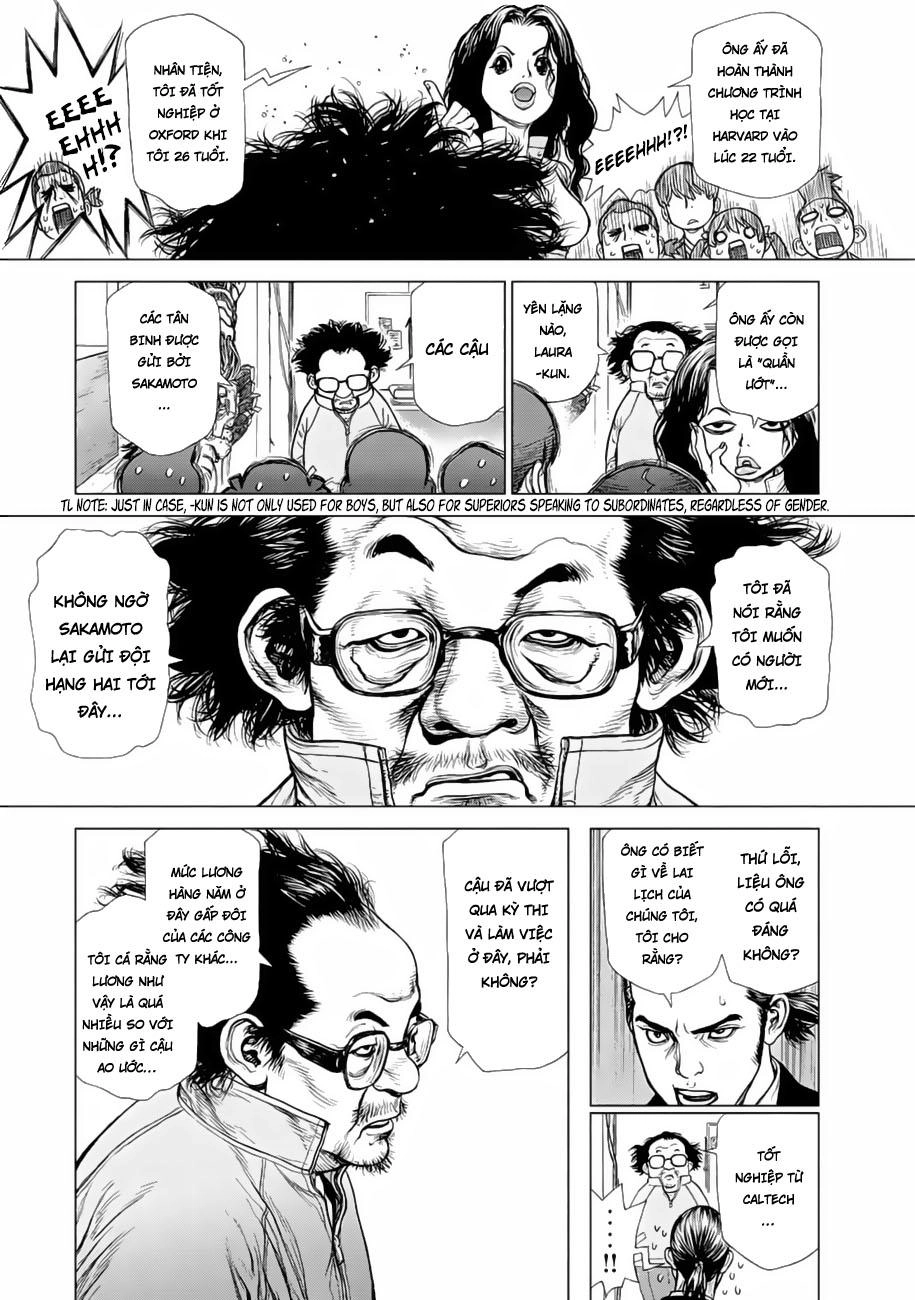 Origin Chapter 12 - 7