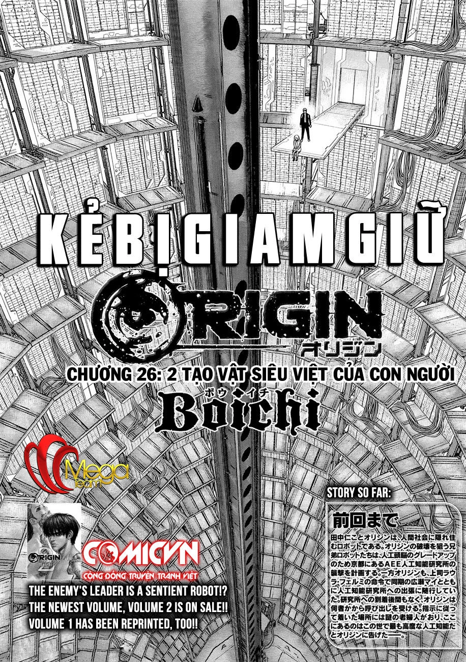Origin Chapter 26 - 2
