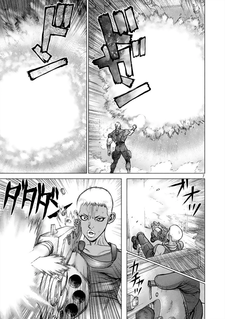 Origin Chapter 44 - 7