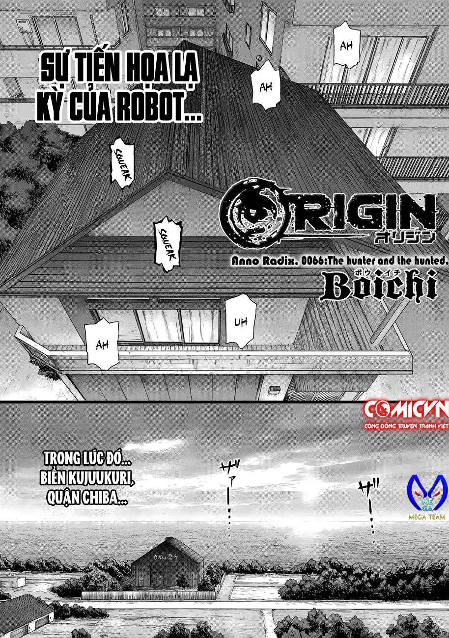 Origin Chapter 66 - 4