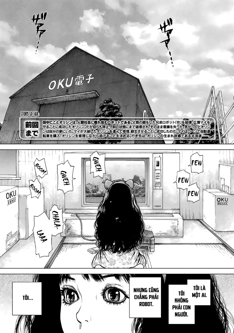Origin Chapter 66 - 5