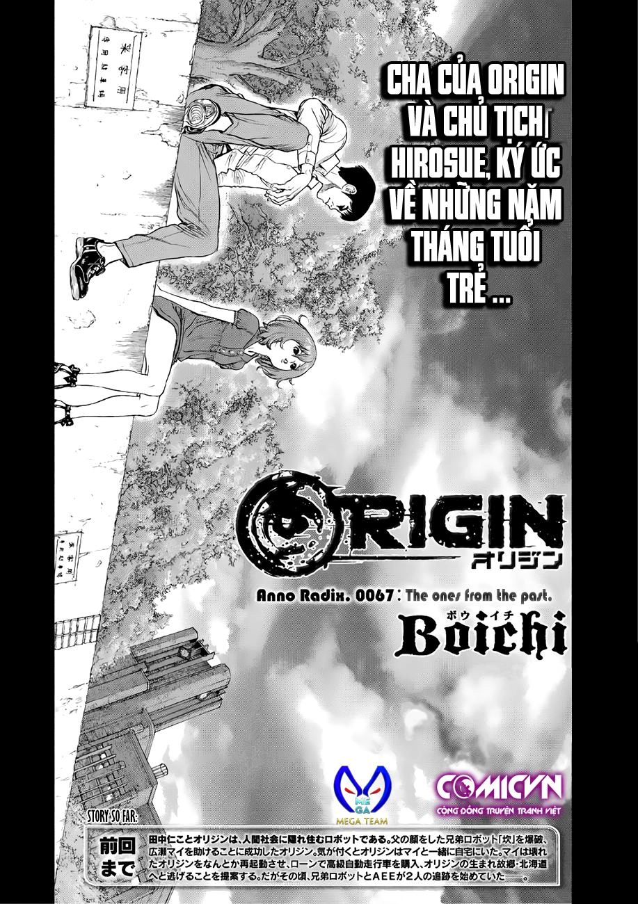 Origin Chapter 67 - 5