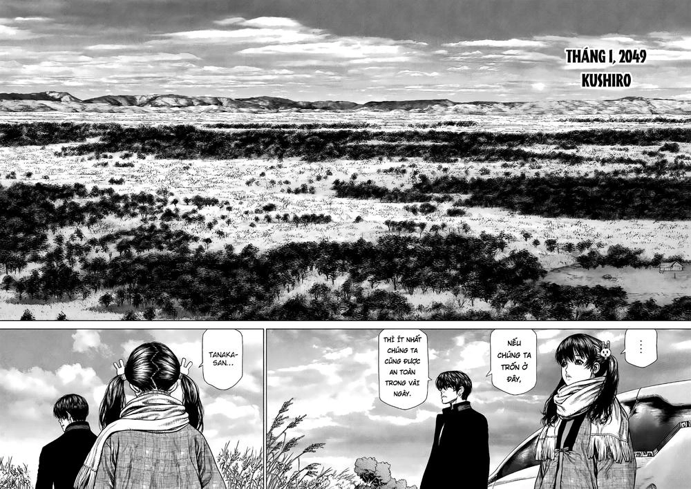 Origin Chapter 67 - 16