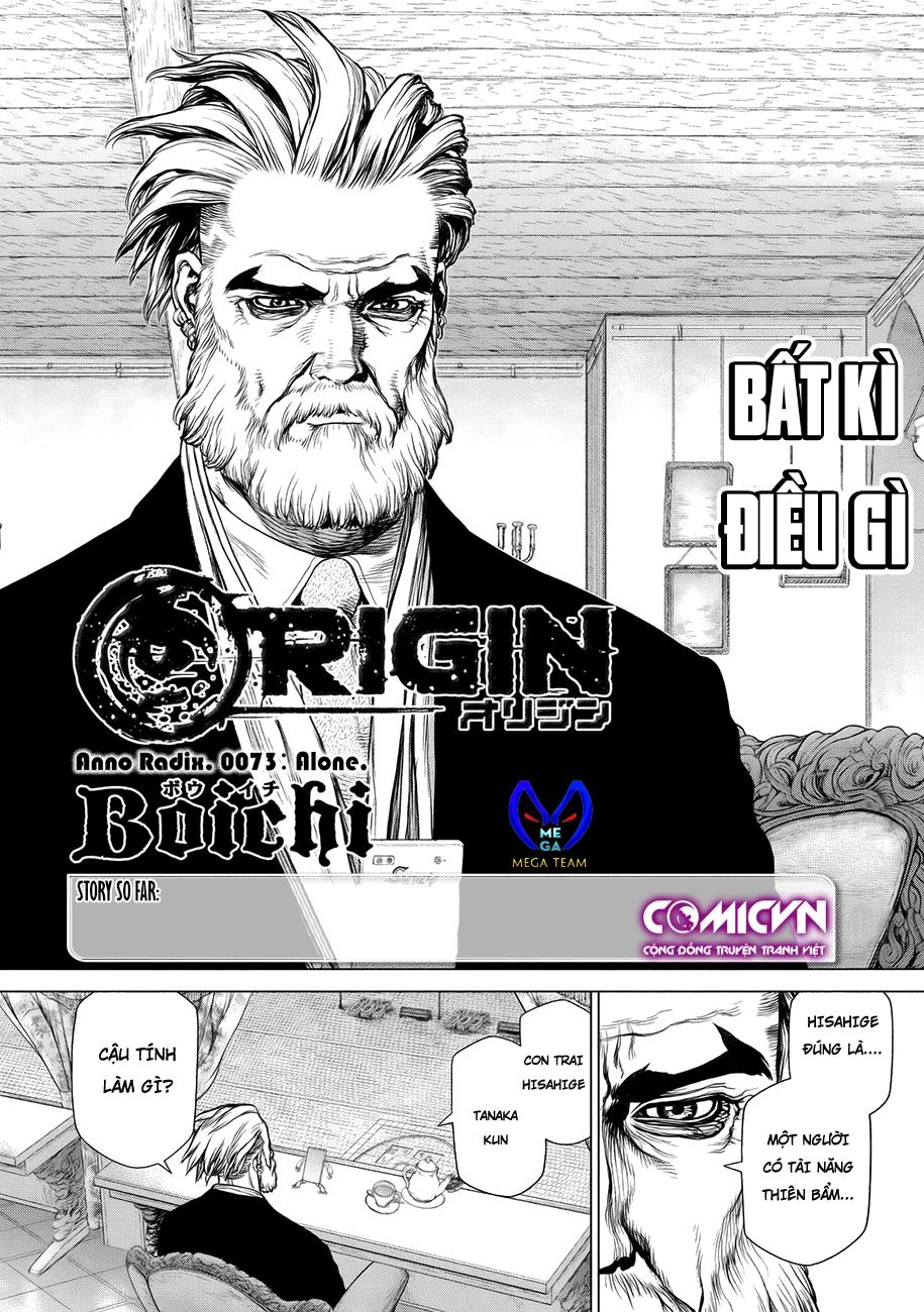 Origin Chapter 73 - 2