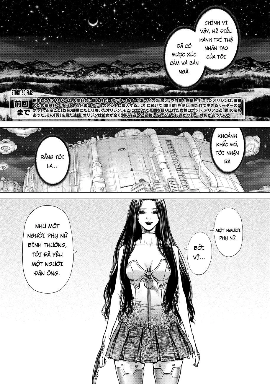 Origin Chapter 81 - 3