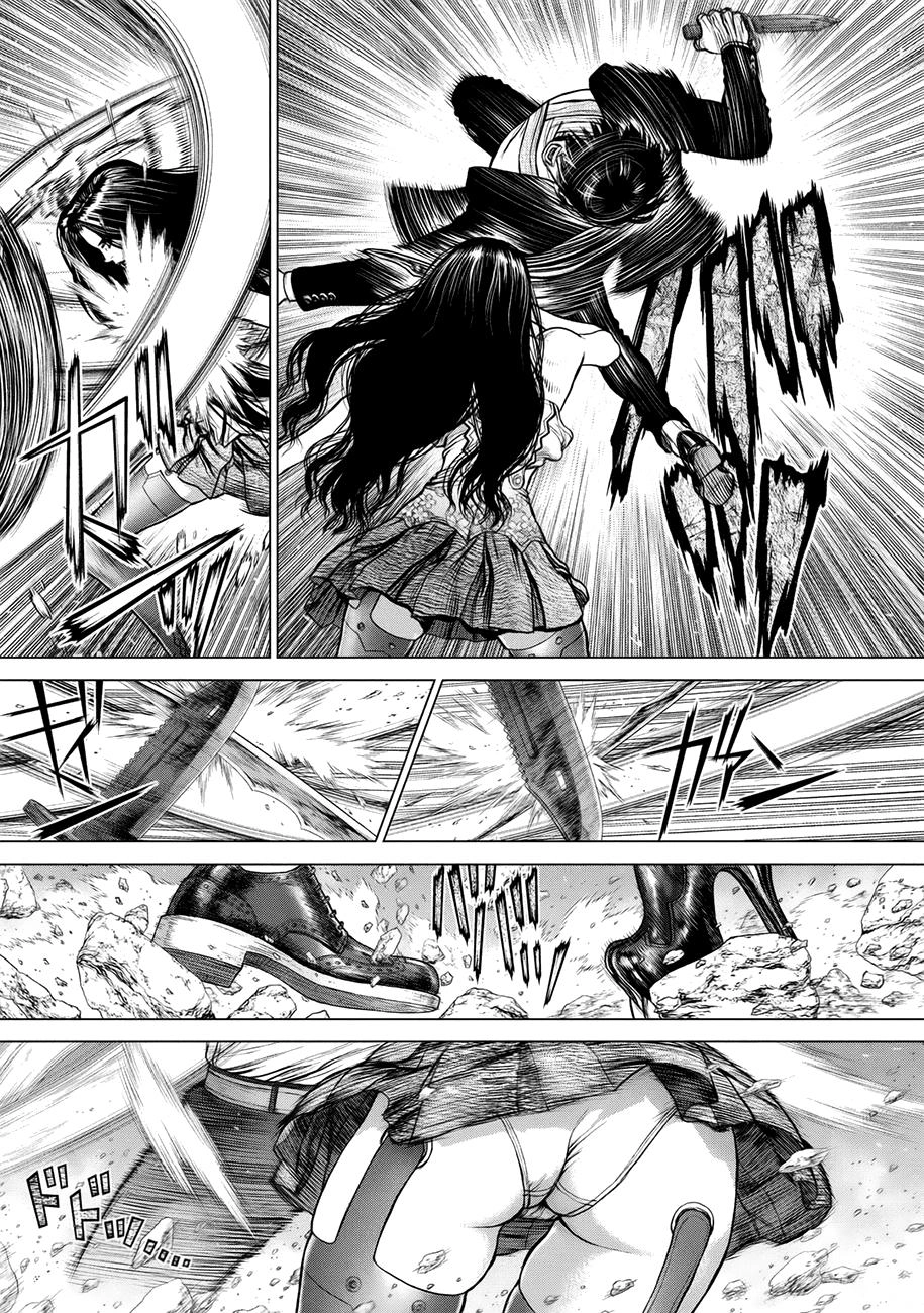 Origin Chapter 82 - 9