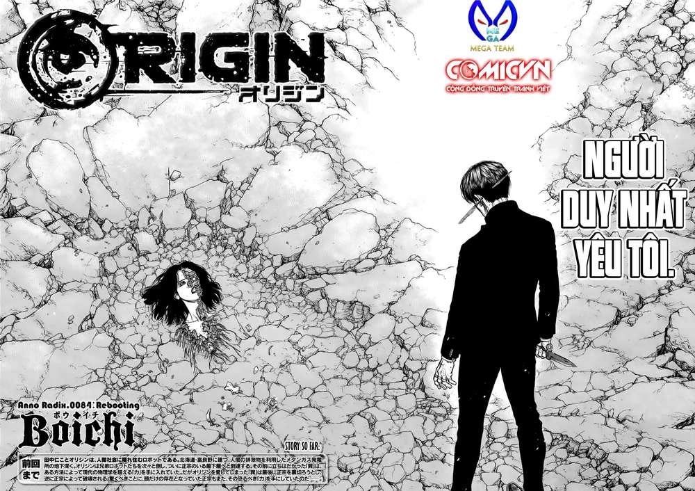 Origin Chapter 84 - 2