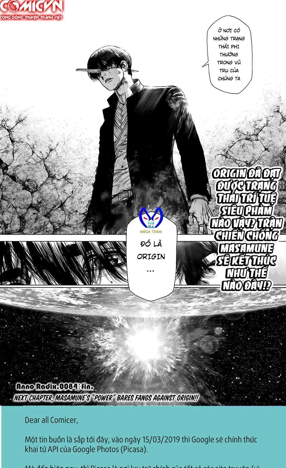 Origin Chapter 84 - 15