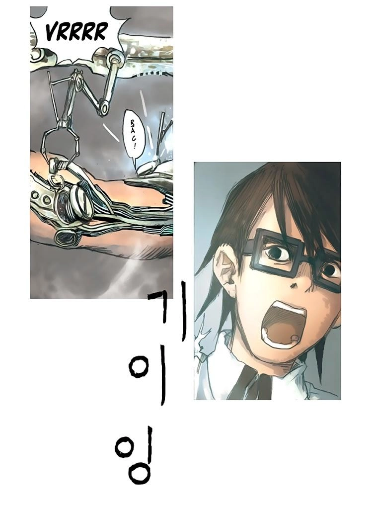 Impulse Chapter 3 - 35