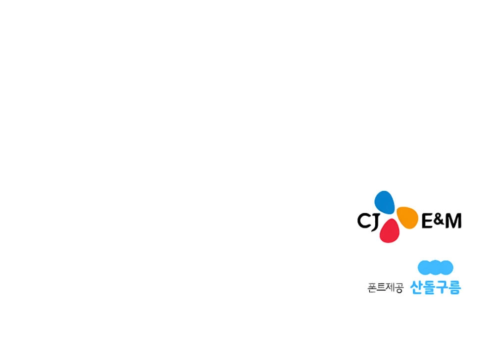 Impulse Chapter 3 - 37