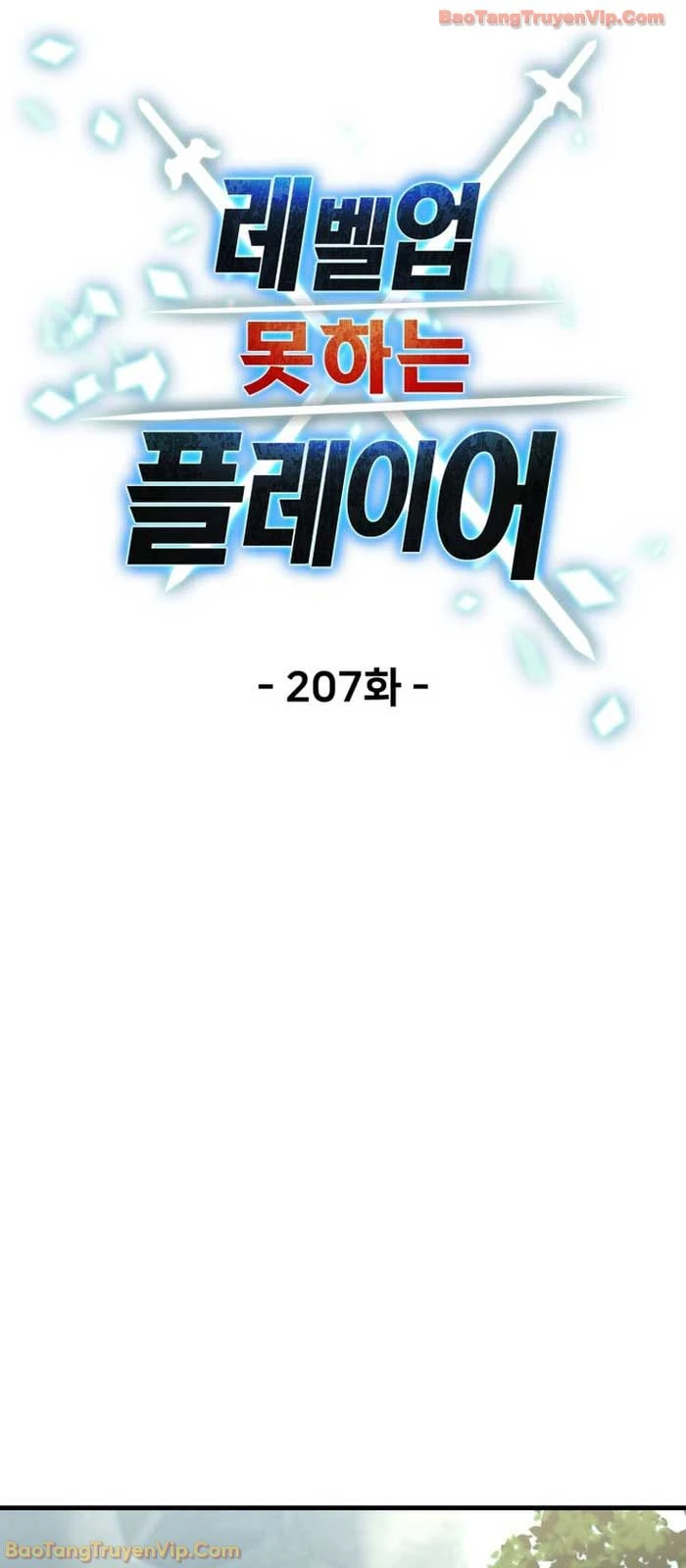 Người Chơi Không Thể Thăng Cấp Chapter 207 - 10