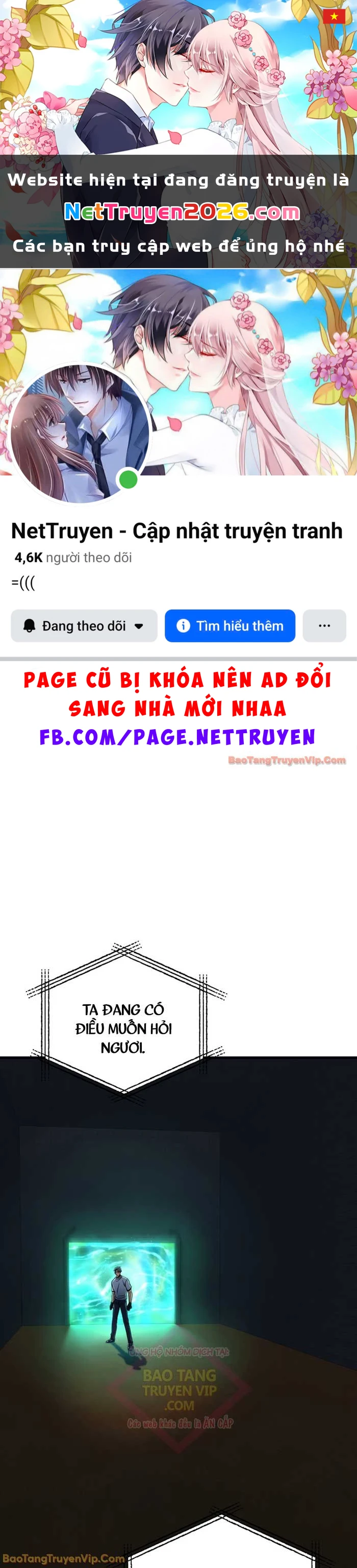 Người Chơi Không Thể Thăng Cấp Chapter 208 - 1