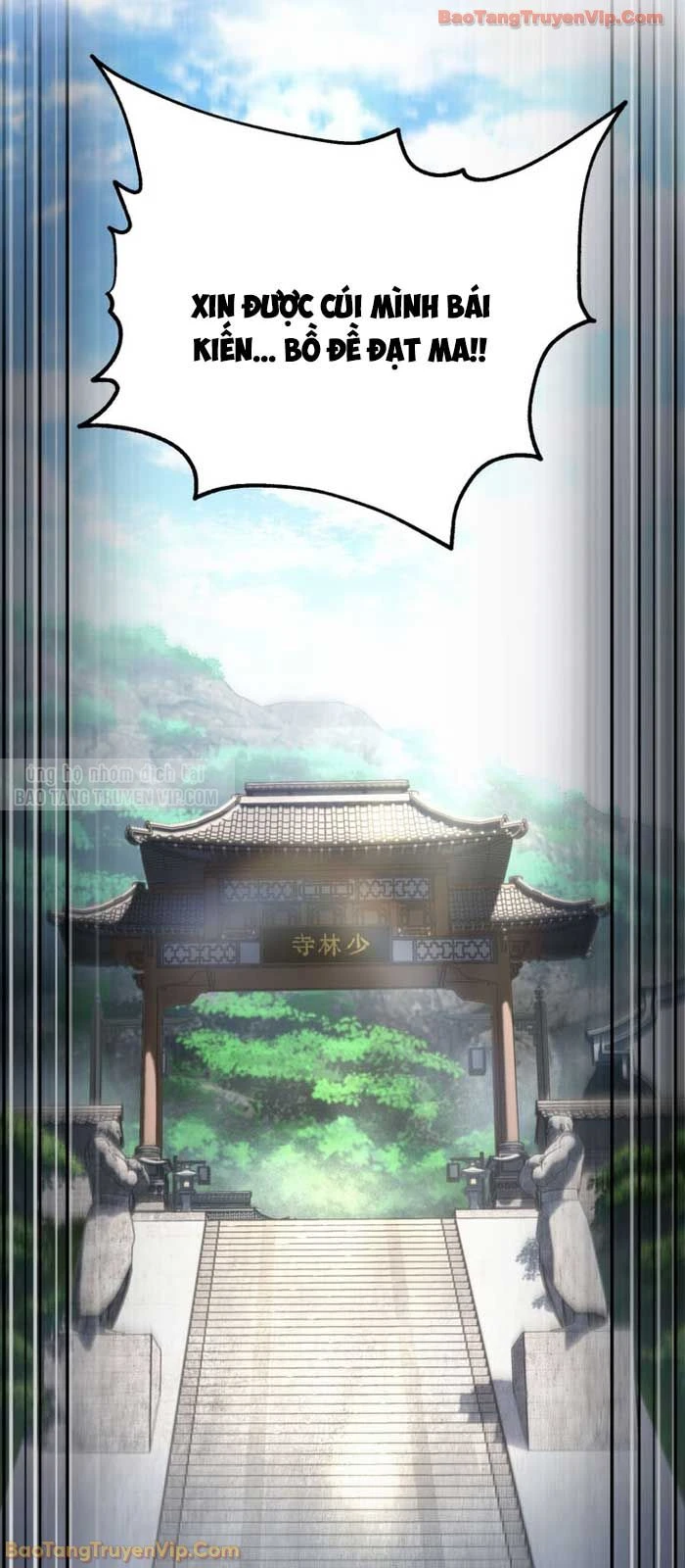 Người Chơi Không Thể Thăng Cấp Chapter 210 - 28