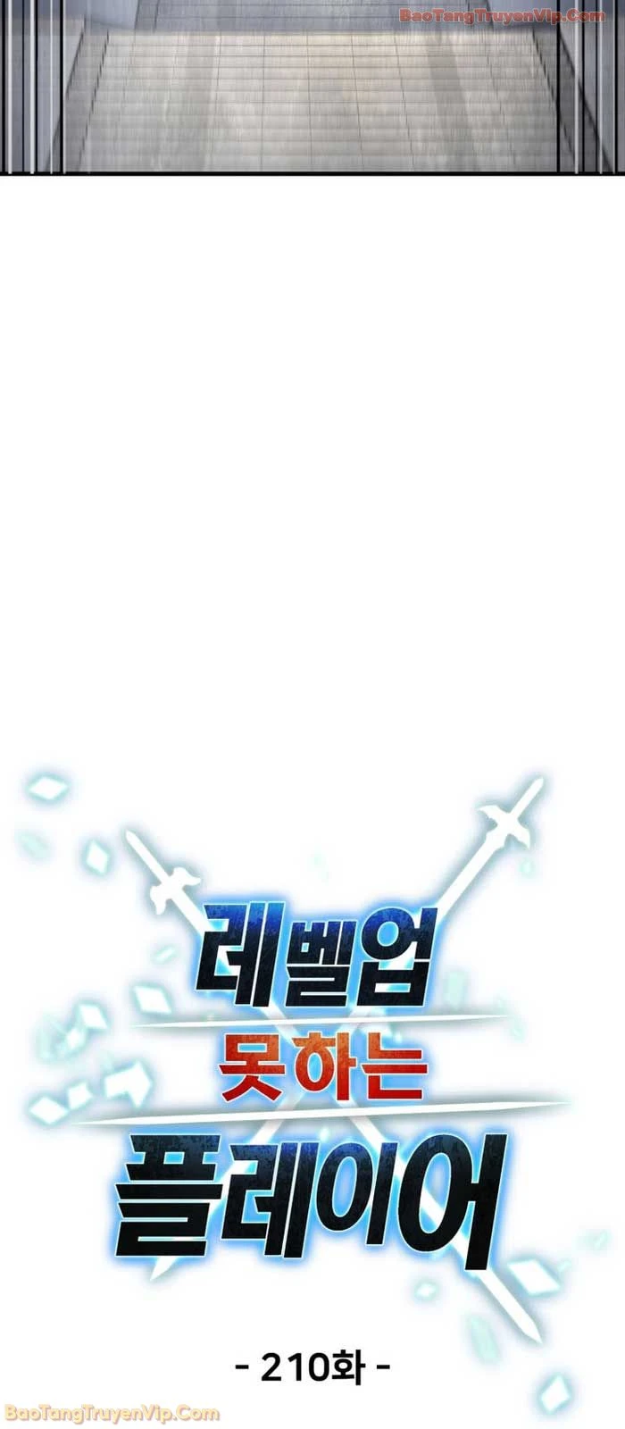 Người Chơi Không Thể Thăng Cấp Chapter 210 - 29