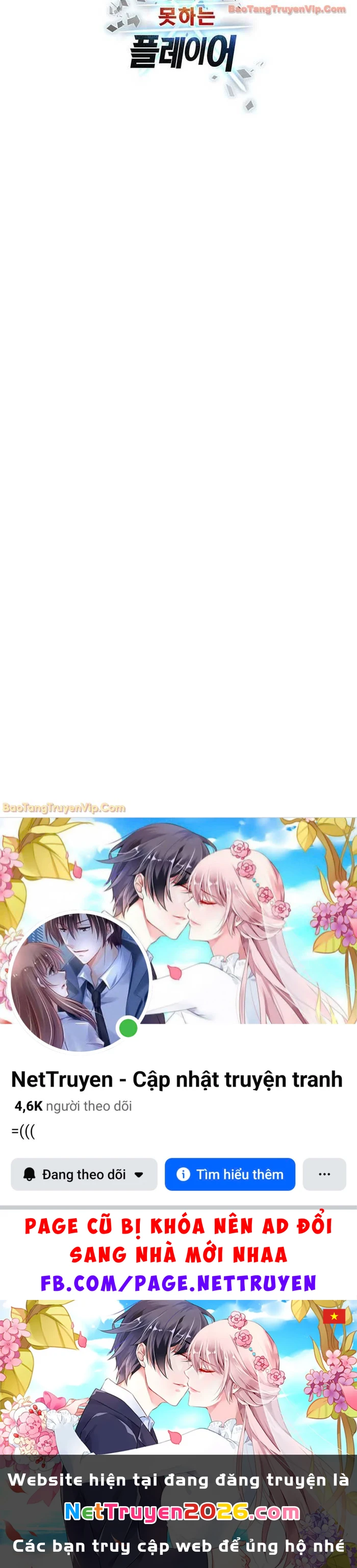 Người Chơi Không Thể Thăng Cấp Chapter 210 - 78