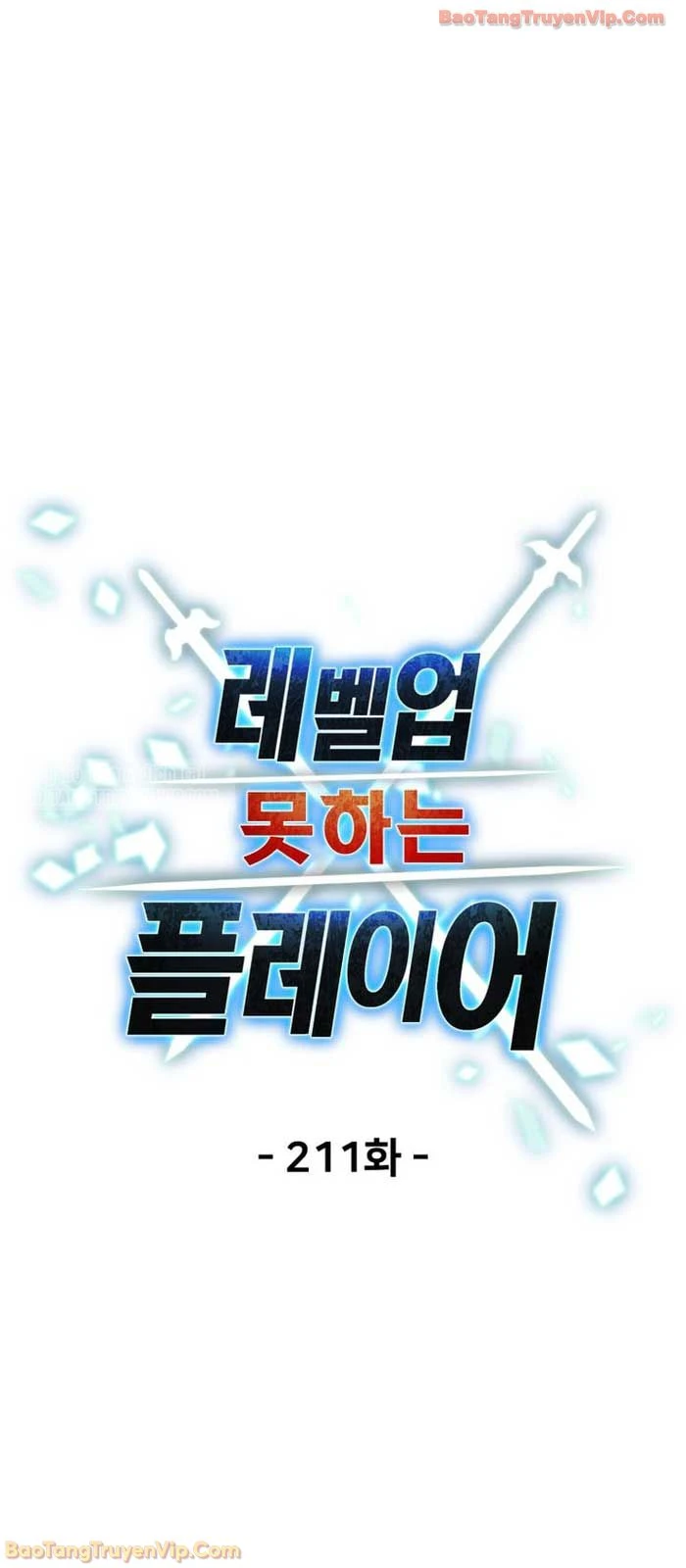 Người Chơi Không Thể Thăng Cấp Chapter 211 - 30