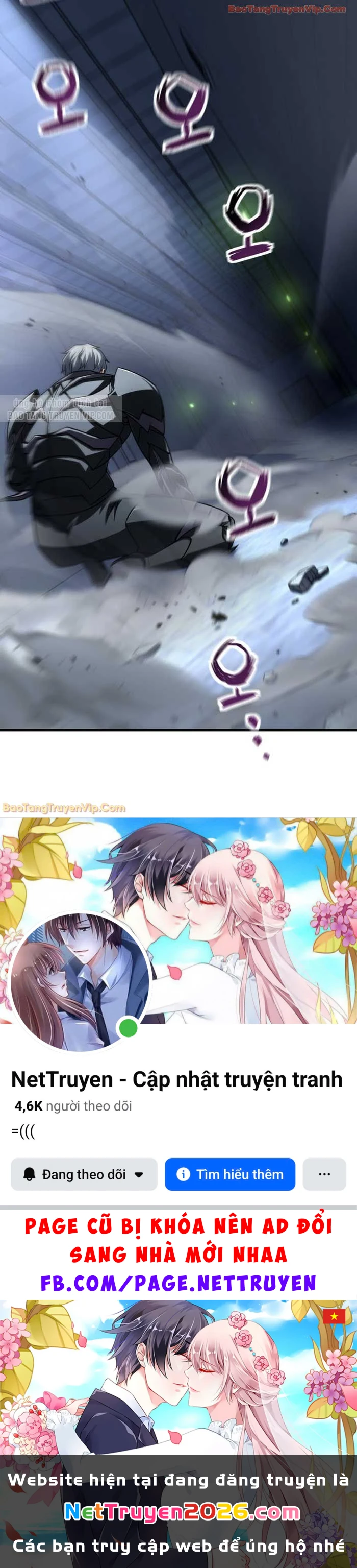 Người Chơi Không Thể Thăng Cấp Chapter 211 - 75