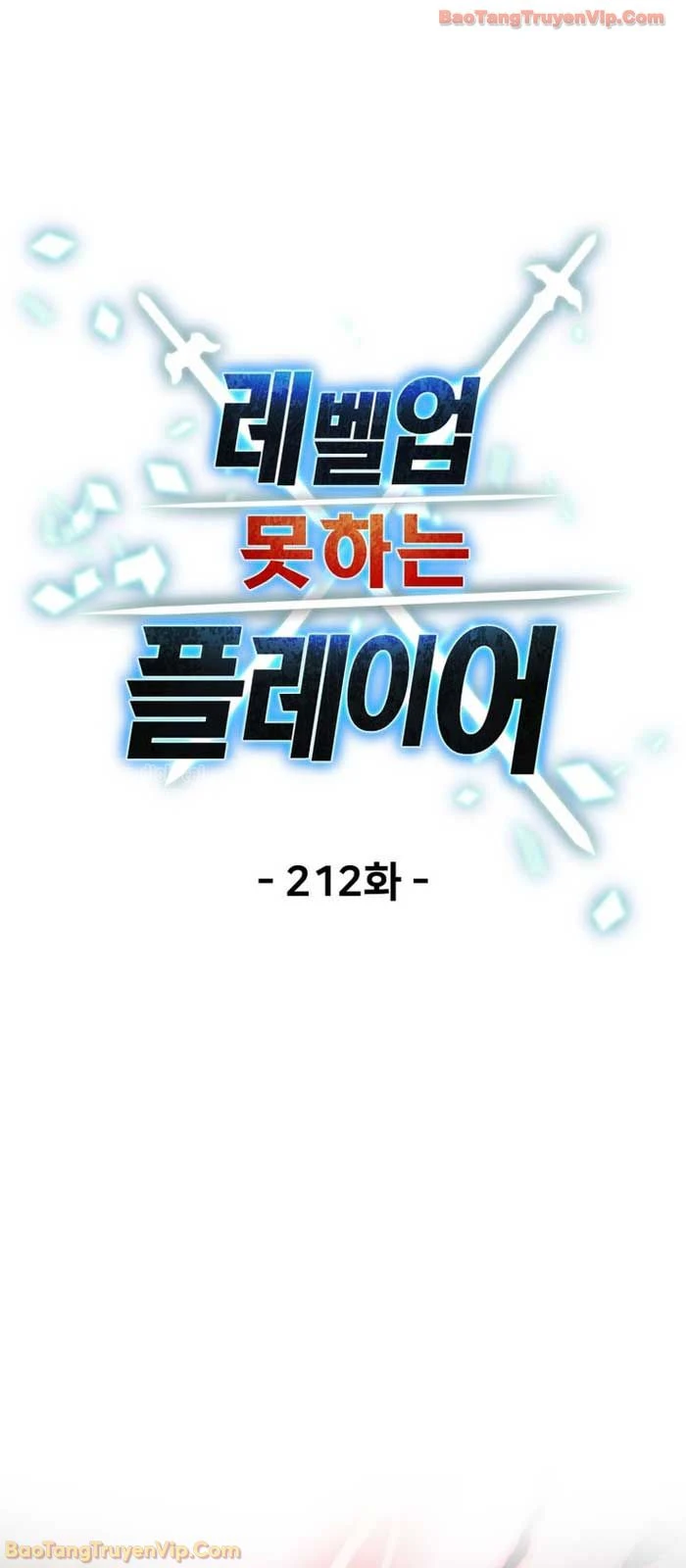 Người Chơi Không Thể Thăng Cấp Chapter 212 - 18