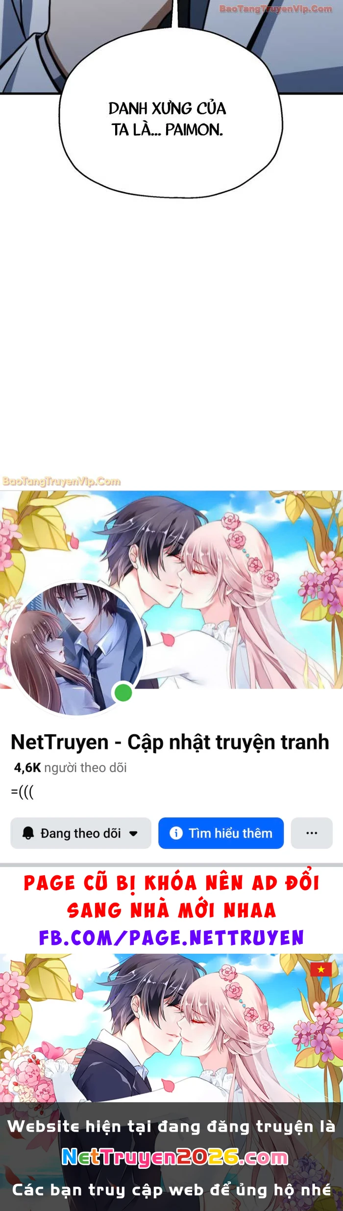 Người Chơi Không Thể Thăng Cấp Chapter 212 - 73