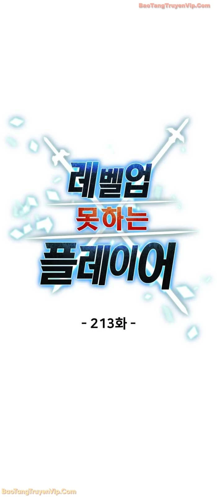 Người Chơi Không Thể Thăng Cấp Chapter 213 - 24