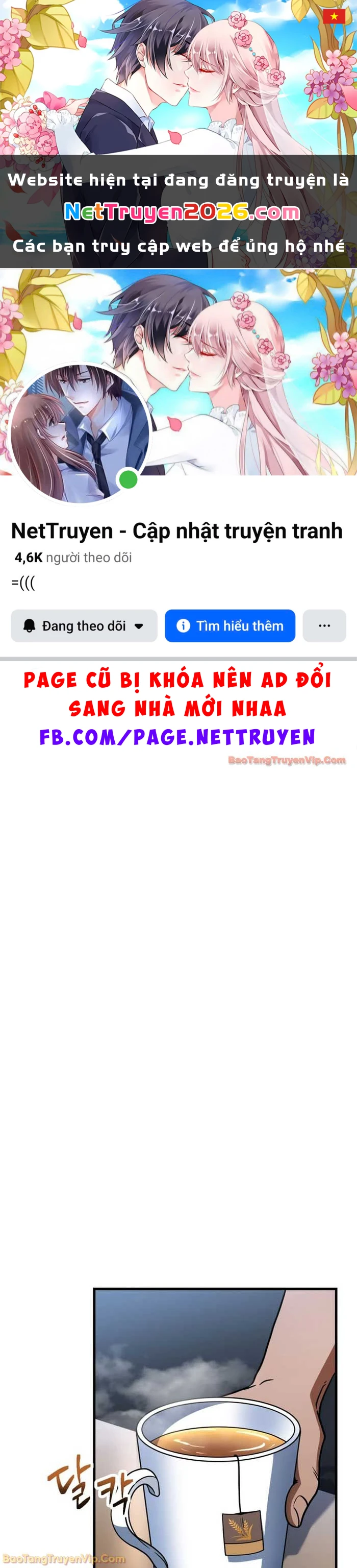 Người Chơi Không Thể Thăng Cấp Chapter 215 - 1