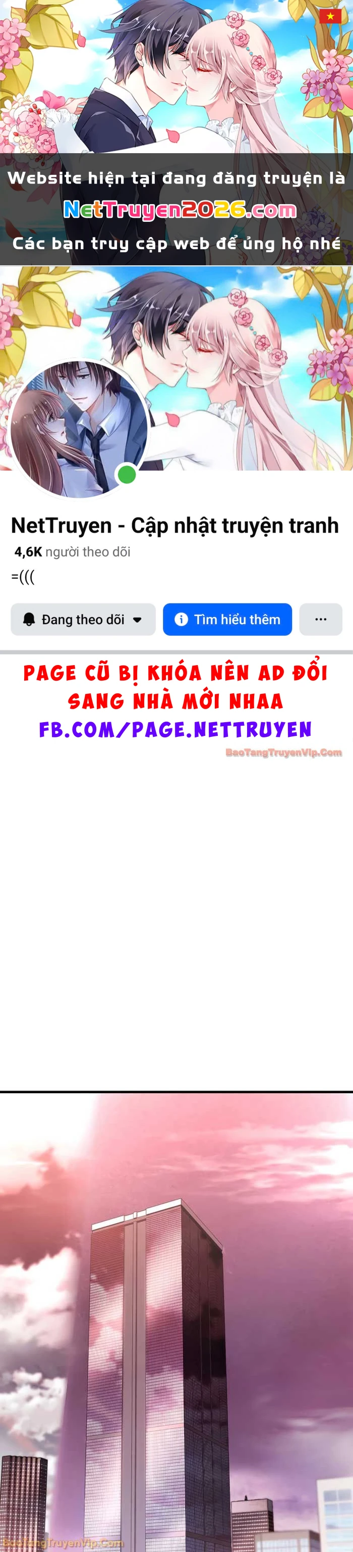 Người Chơi Không Thể Thăng Cấp Chapter 216 - 1