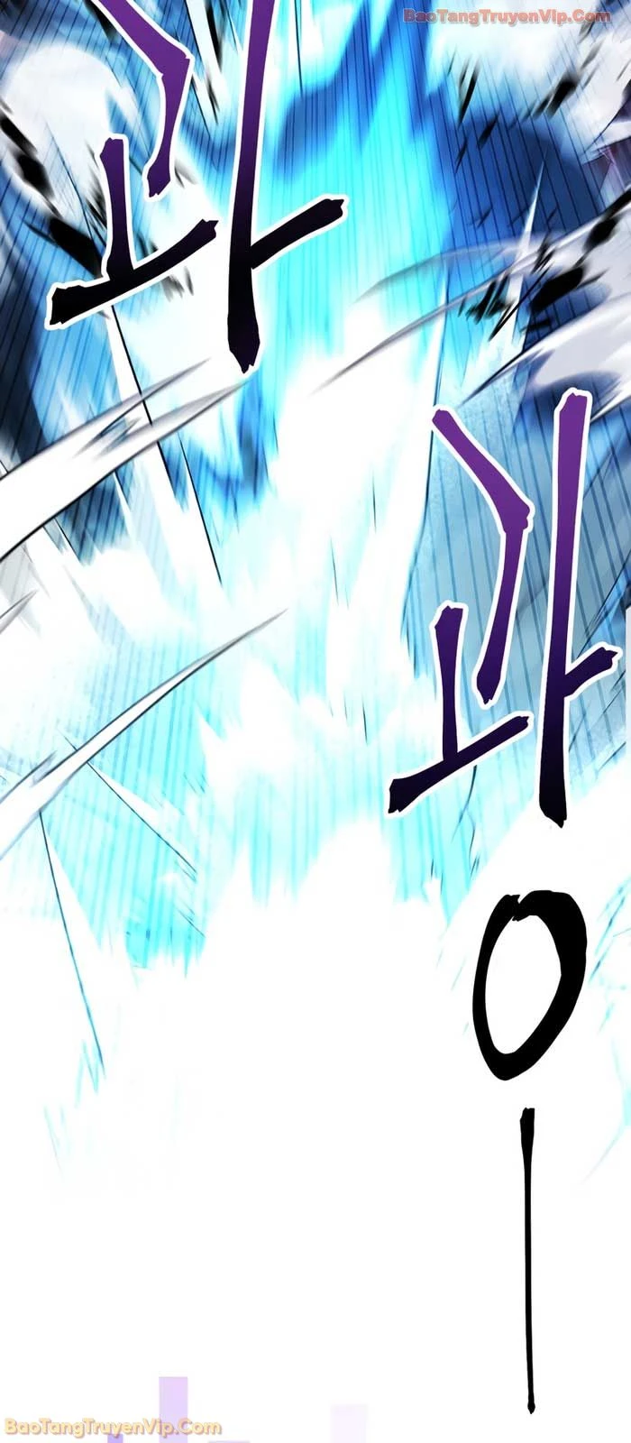 Người Chơi Không Thể Thăng Cấp Chapter 216 - 73