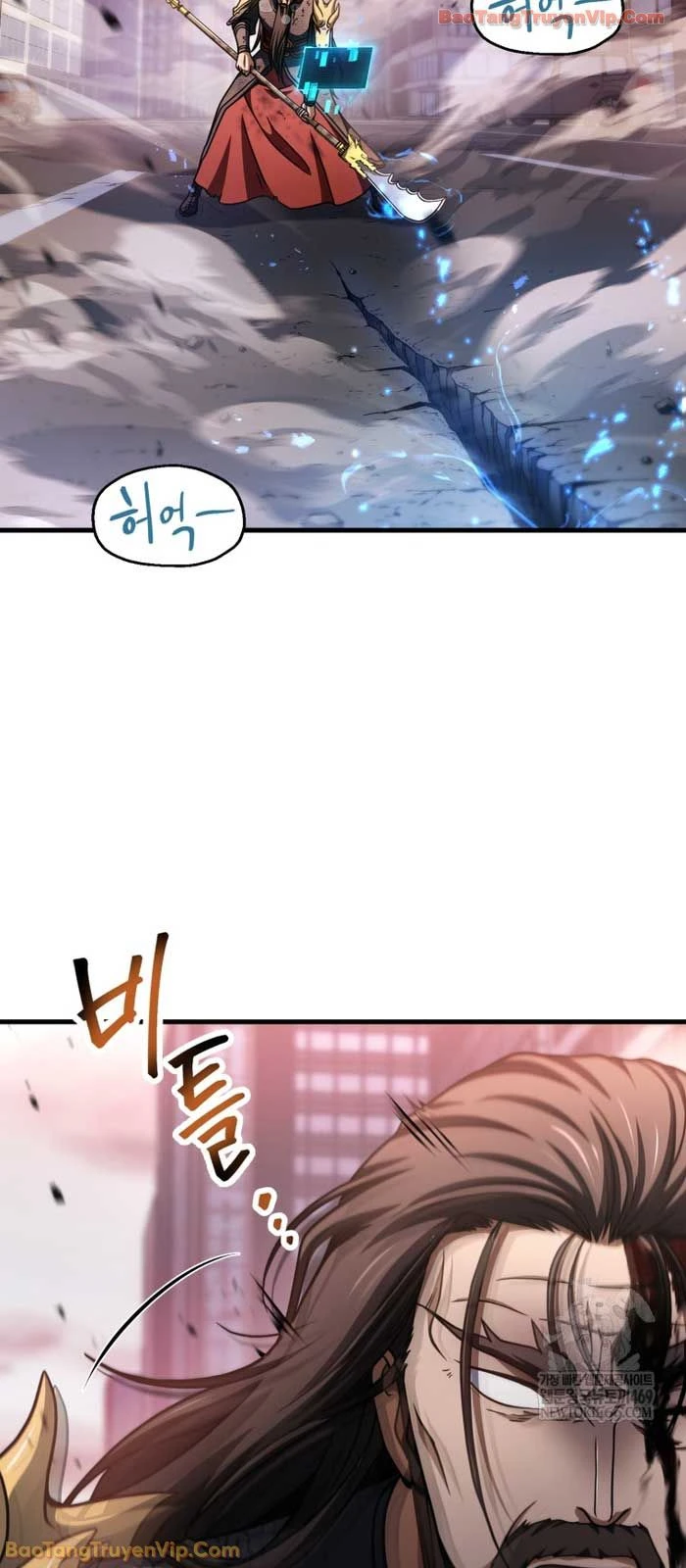 Người Chơi Không Thể Thăng Cấp Chapter 217 - 23