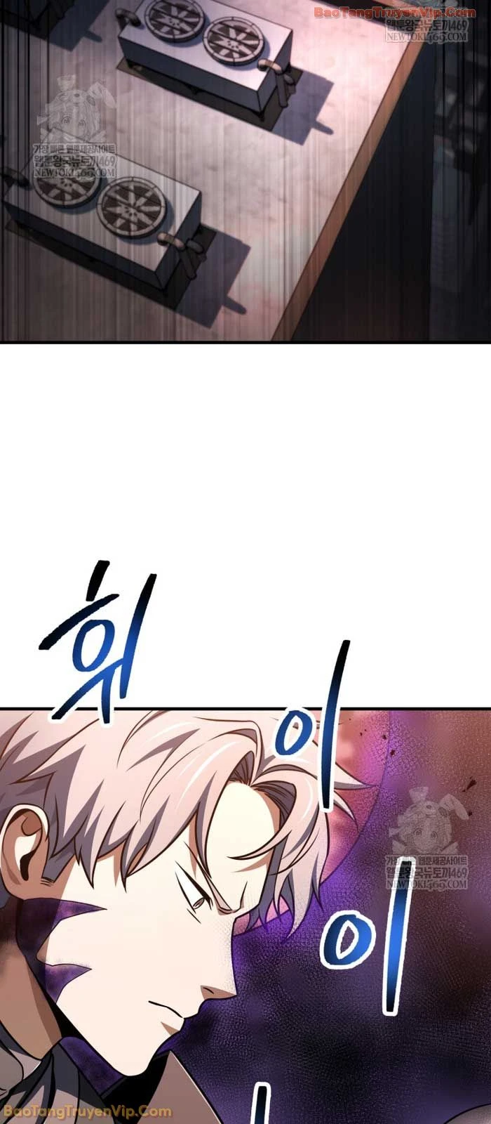 Người Chơi Không Thể Thăng Cấp Chapter 219 - 24