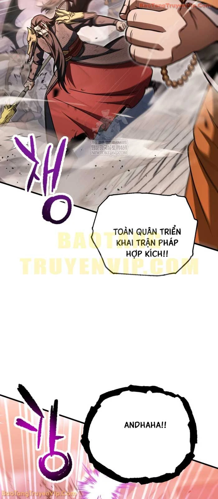 Người Chơi Không Thể Thăng Cấp Chapter 219 - 26