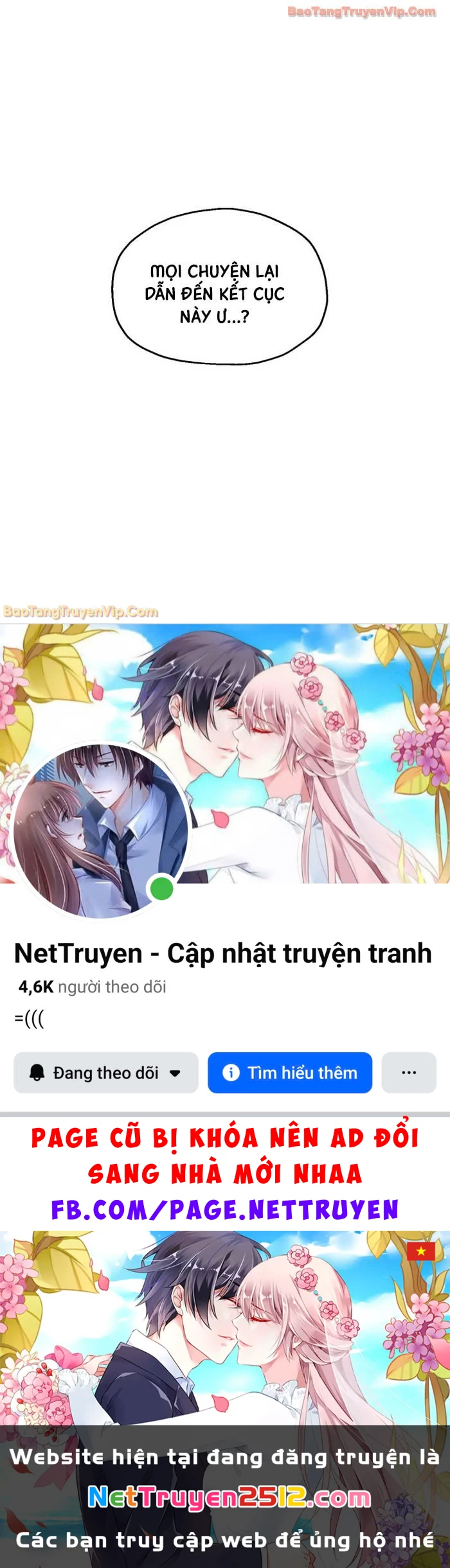 Người Chơi Không Thể Thăng Cấp Chapter 219 - 77