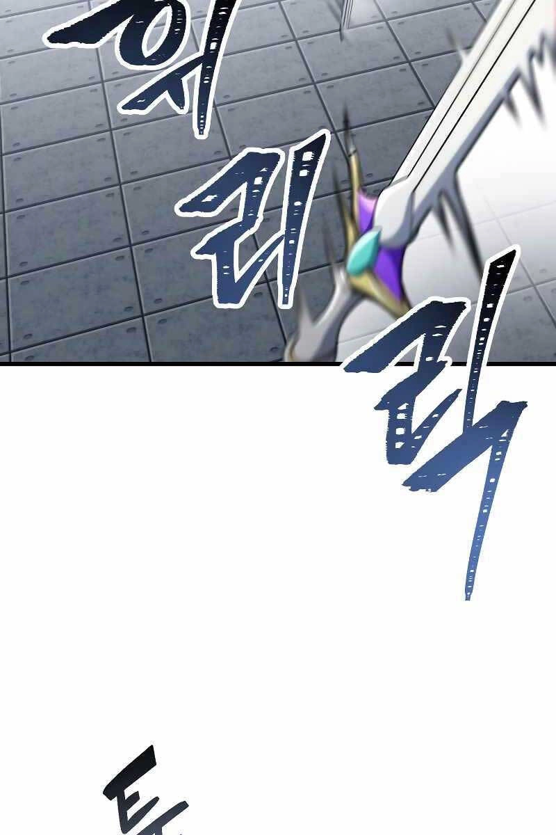 Người Chơi Không Thể Thăng Cấp Chapter 114 - 94