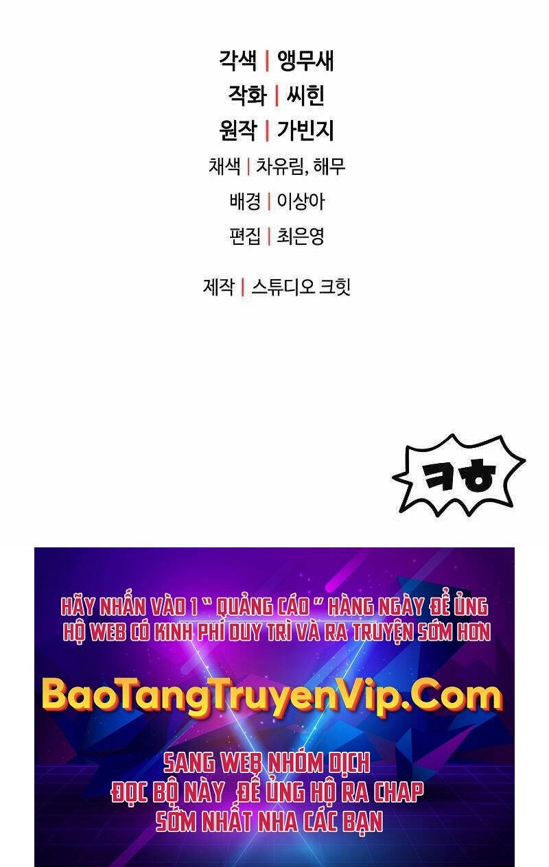 Người Chơi Không Thể Thăng Cấp Chapter 114 - 112