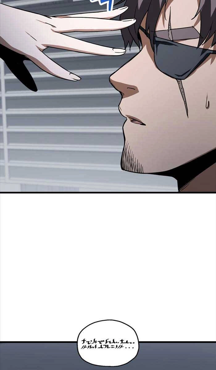 Người Chơi Không Thể Thăng Cấp Chapter 115 - 71