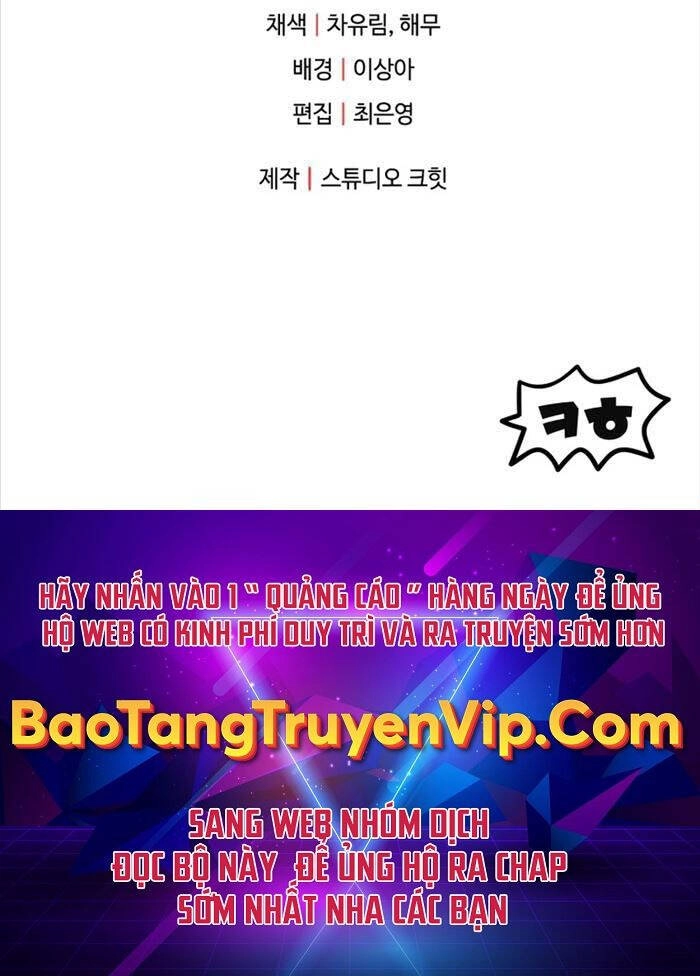 Người Chơi Không Thể Thăng Cấp Chapter 115 - 94